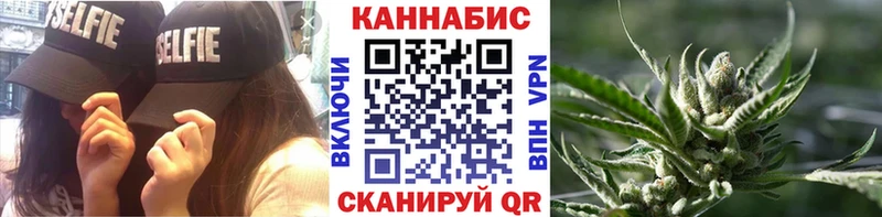 Купить АМФЕТАМИН  Меф мяу мяу  ГАШИШ  Кокаин  А ПВП  Карталы