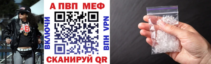 Купить где  Карталы  Альфа ПВП СК КРИС 
