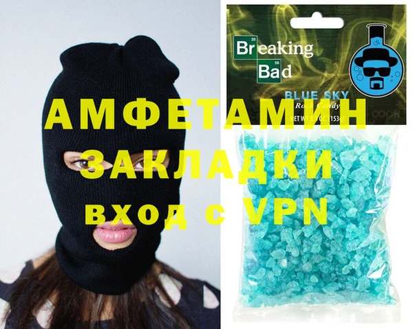 марки nbome Дмитров