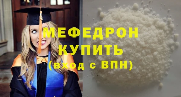 spice Дмитровск