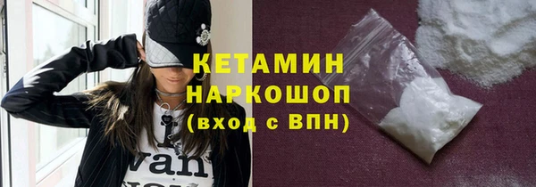 spice Дмитровск