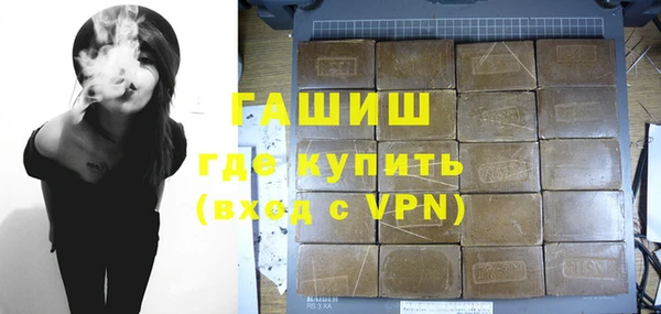 марки nbome Дмитров