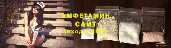 марки nbome Дмитров