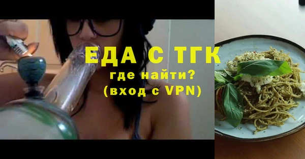 spice Дмитровск