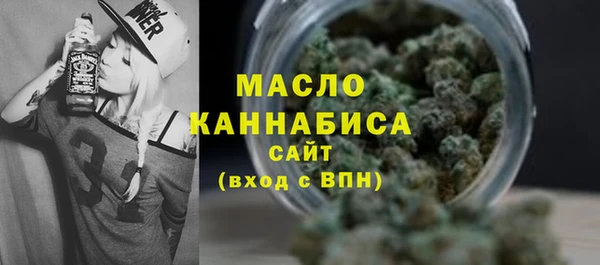 spice Дмитровск