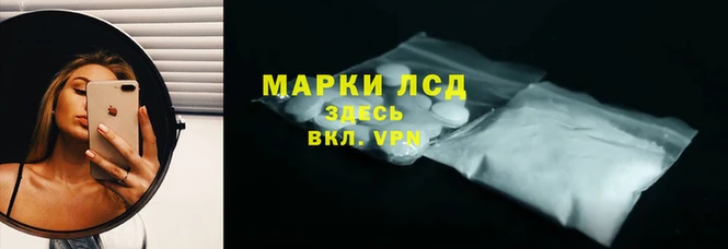 мяу мяу кристалл Дмитриев