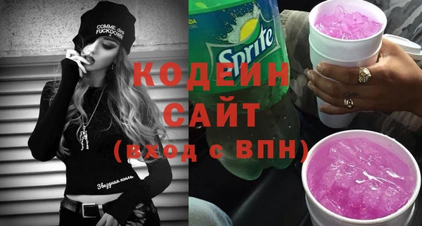 марки nbome Дмитров