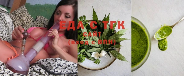 spice Дмитровск