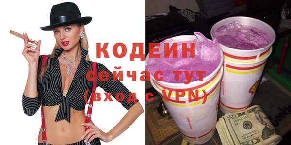 spice Дмитровск