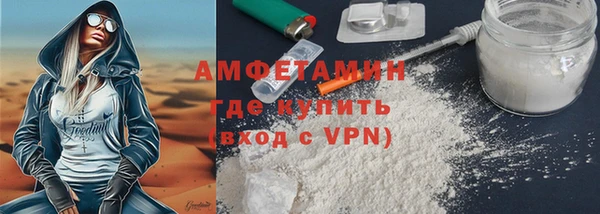 spice Дмитровск