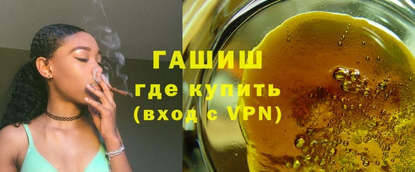 spice Дмитровск